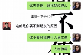 陇南专业讨债公司有哪些核心服务？